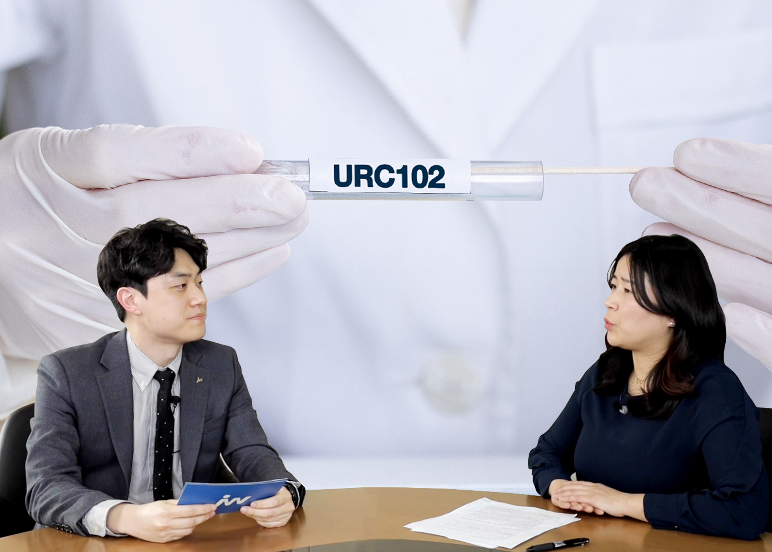 [JW R&D NOW] 글로벌 통풍 신약 URC102 임상2b상 성공!